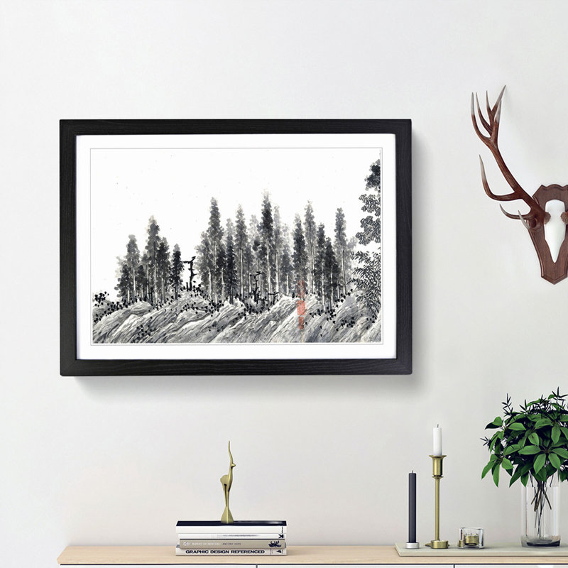 Landscape Vol.10 by Shen Zhou - Picture Frame Painting Print, 48cm H x 65cm W x 2cm D, Black Framed