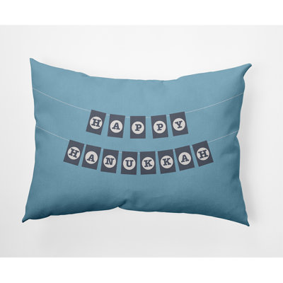 Coussin intérieur / extérieur Holiday Essence