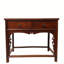 39.4'' W Solid Wood Console Table