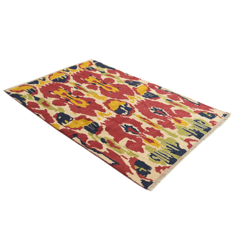 Iniguez Multi Rug
