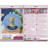 Cross-stitch kit - The Star Lighter AHM-087