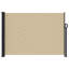 Retractable Side Awning-1954647185-2000529067