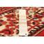 Tapis crème Andelz 3 pi 3 po x 5 pi 0 po