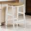 Tabouret Sherice