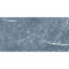 Carreau de porcelaine mat pour mur et plancher 12 po x 24 po Opera-73732736