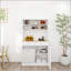 Armoire de rangement pour poubelle de cuisine de 67,7 pouces de hauteur avec 3 tablettes réglables, 2 tiroirs et 1 compartiment à poubelle inclinable pour espaces polyvalents