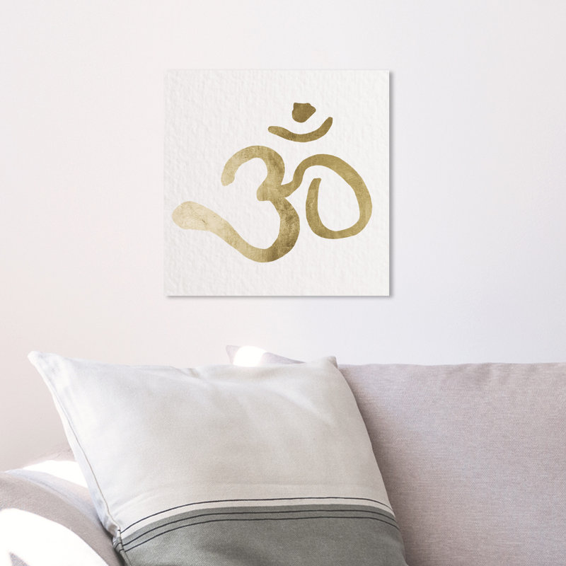 Ohm, papier doré - impression sur toile tendue, Toile tendue, H 12 po x l 12 po