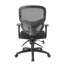 Chaise de travail ergonomique en maillage