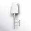Beckham Classic 1 - Light Wallchiere-44138749