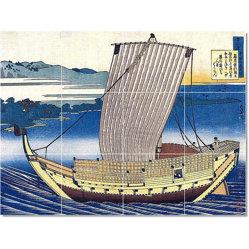 Carreau de peinture murale 48 po x 36 po 12 po x 12 po, Katsushika Hokusai Ukiyo E W22574