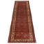 Tapis rouge Cleves 2 pi 9 po x 10 pi 5 po
