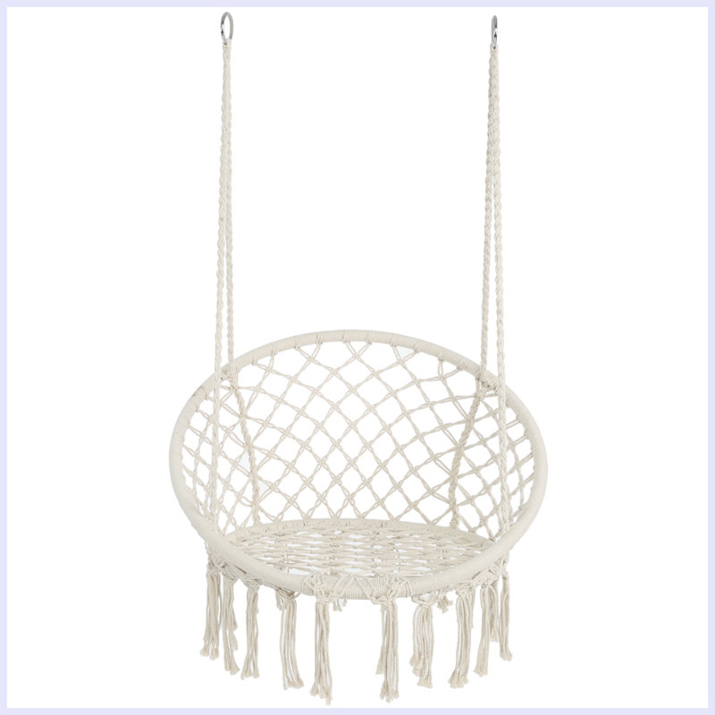 Hamac Kaysean, Beige