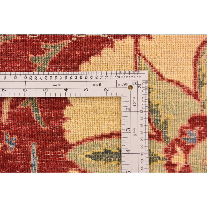 Johnston Red Rug