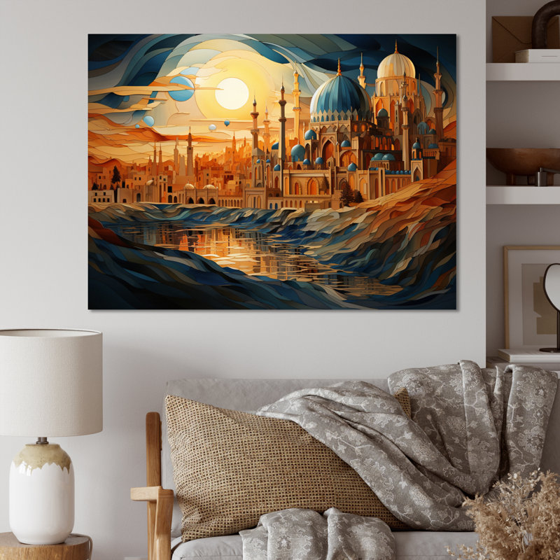 Islam Islamic Intricacy This I - Islamic Canvas Art Print, H 16 po x l 32 po x P 1 po, Toile tendue