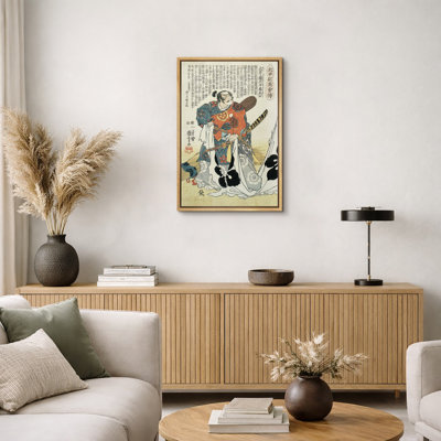 Japanese Ukiyo-e Samurai Warrior Artwork, Vintage Edo Period Figure Pictures, Framed Canvas Giclee Print Wall Art