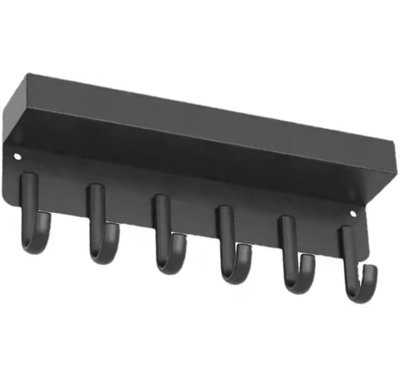 Wall Organizer