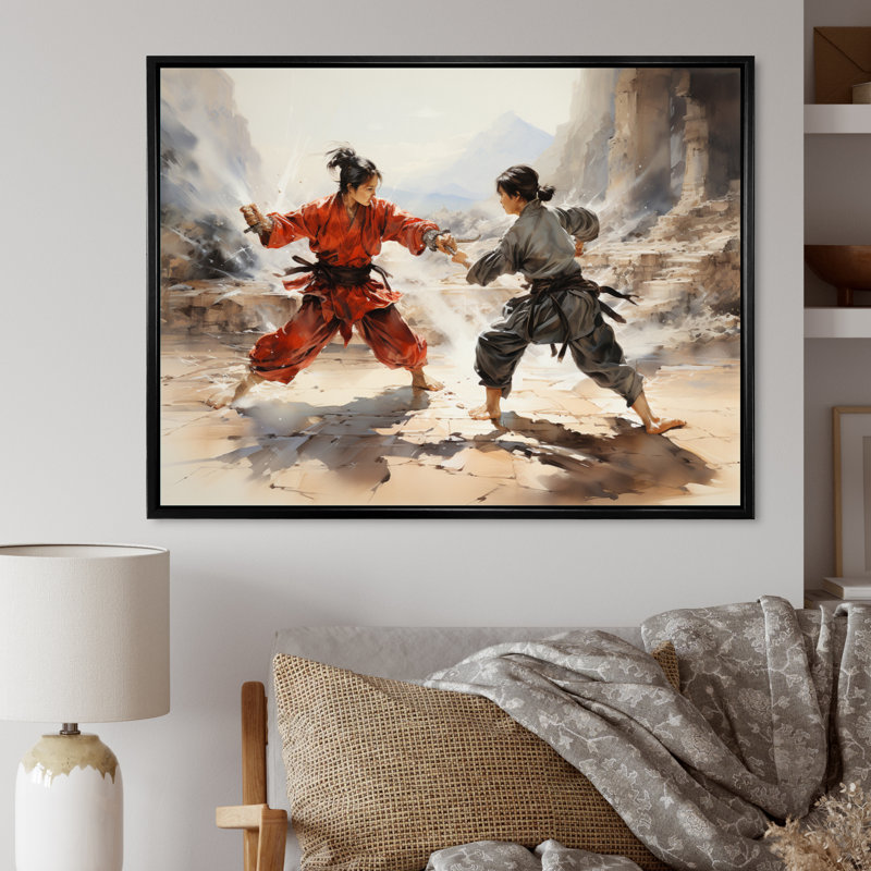 Marung China Art Kung Fu II sur toile, Cadre flottant noir, 12" H x 20" W