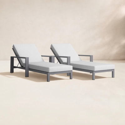 Hoyt 35" Patio Chaise Lounge