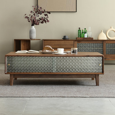 Modern simple storage coffee table