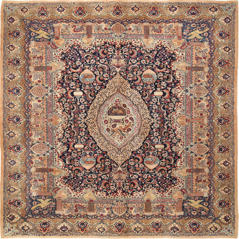 Honor Oriental Indoor Rug, Square 4'