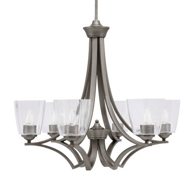 Zilo 6 Light Uplight Chandelier Shown With 4.5” Square Clear Bubble Glass
