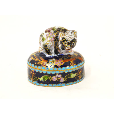 Acelynn Metal Decorative Box