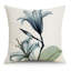 Mcgruder Square Cushion