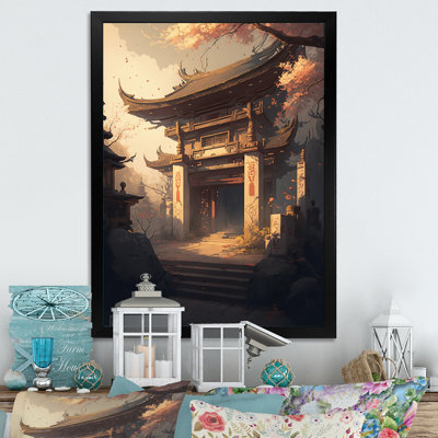 «Architectural City Landscape II», reproduction sur toile