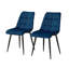 Adileigh 50cm H Velvet Upholstered Metal Side Chair-52577700