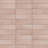 Coco 2" x 6" Porcelain Brick Look Subway Wall & Floor Tile-92146199