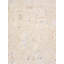 Oushak Handmade Wool Oriental Area Rug
