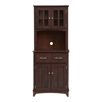 Red Barrel Studio® Lewisburg 67.5'' Kitchen Pantry & Reviews | Wayfair