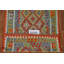 Tapis décoratif South Western Kilim