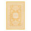 Tapis intérieur / extérieur brun Anaruth-86638068