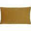 Sunningdale Cushion-59043688-59043689-93157718
