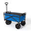 Outil de jardinage pliable