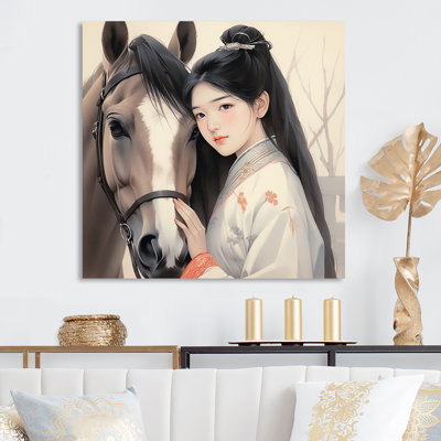 Kimono japonais, femme et cheval, Portrait III - Japonaise, reproduction d'art murale en métal