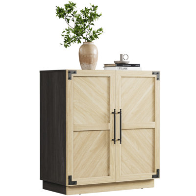 30.7'' W Sideboard with Adjustable Shelf and Storage Cabinet
