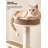 Woven Rattan Cat Tree