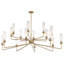 Jonze 16-Light Chandelier-1553654205