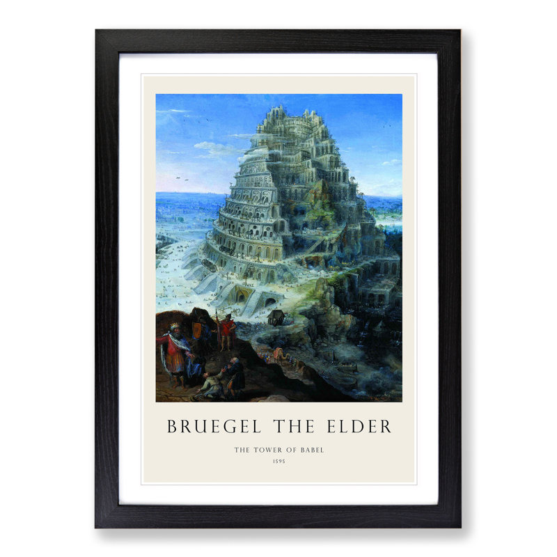 Babel by Pieter Bruegel the Elder - Picture Frame Graphic Art, Black Framed, 48cm H x 36cm W x 2cm D