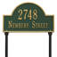 2-Line Lawn Address Sign-58760323-58760333