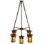 Fulton 5 - Light Chandelier