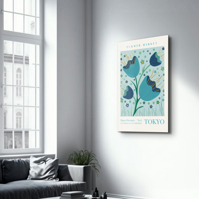 Élégante peinture murale en verre trempé de 13,8 po x 21,7 po | 100% verre trempé, épaisseur: 0,16 pouce | Imprimé UV pour des couleurs éclatantes | Parfait pour la décoration intérieure, le salon et les espaces de bureau