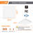 Dimmable White CCT and Wattage Selectable Integrated LED Back-Lit Flat Panel Light