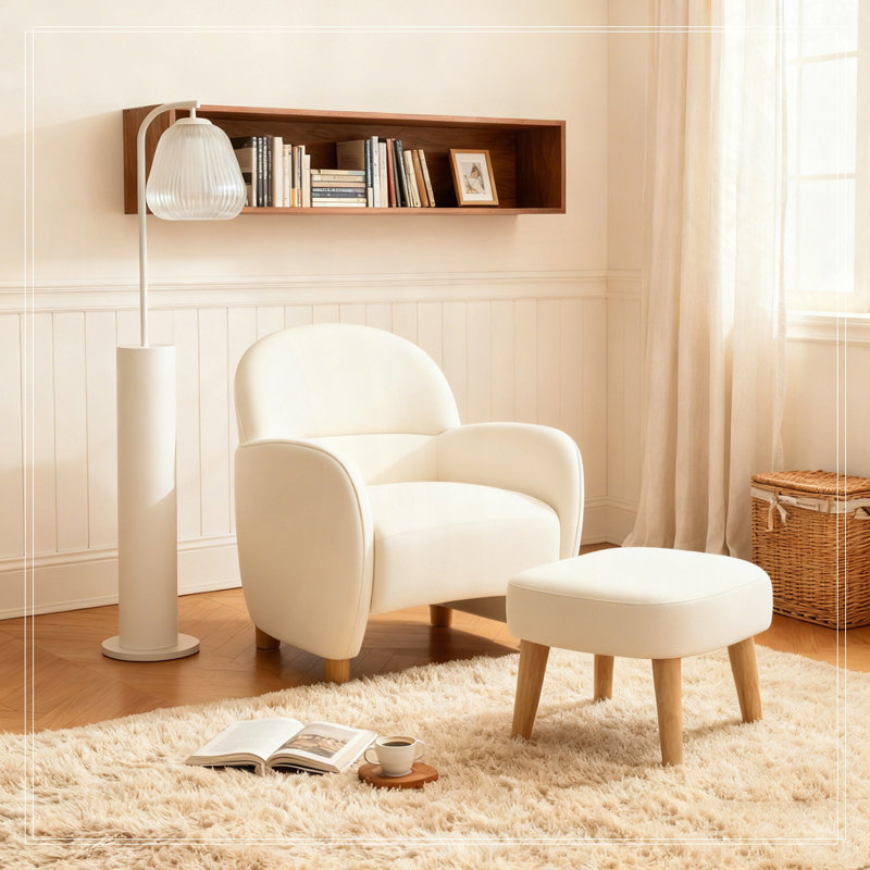 Chaise de loisir rembourrée avec repose-pieds, Beige