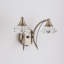 Rivale Armed Sconce-1392526760