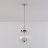 Jami 1 - Light Single Pendant