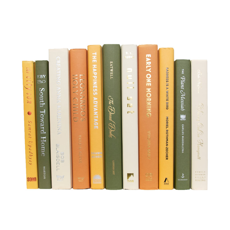 Decorative Books - Safari Book Bundle - 1 Foot of Yellow and Brown Books
