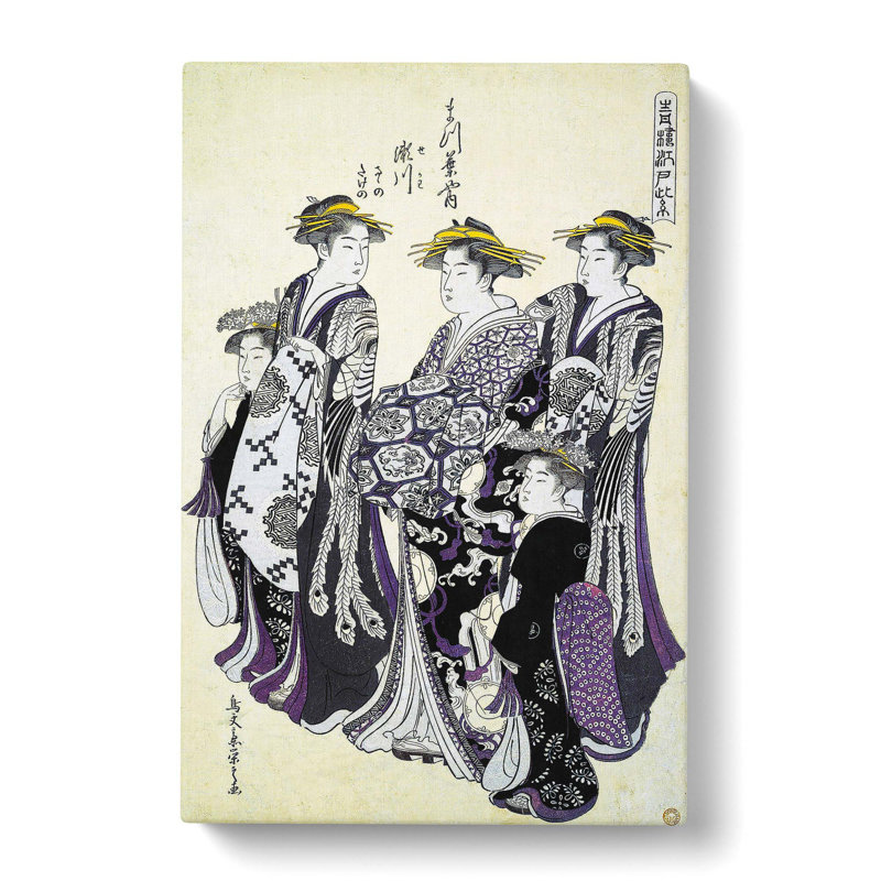 The Oiran Segawa Of Matsubaya by Chobunsai Eishi - Wrapped Canvas, 50cm H x 35cm W x 3cm D